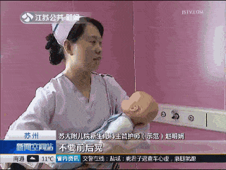 坏处|不要伤娃脊柱两个月宝宝总竖抱有哪些坏处？竖抱娃牢记2点关键
