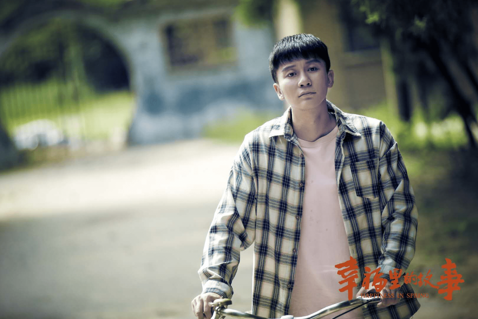 李晨|李晨新剧双台热播获好评 展现真实烟火故事