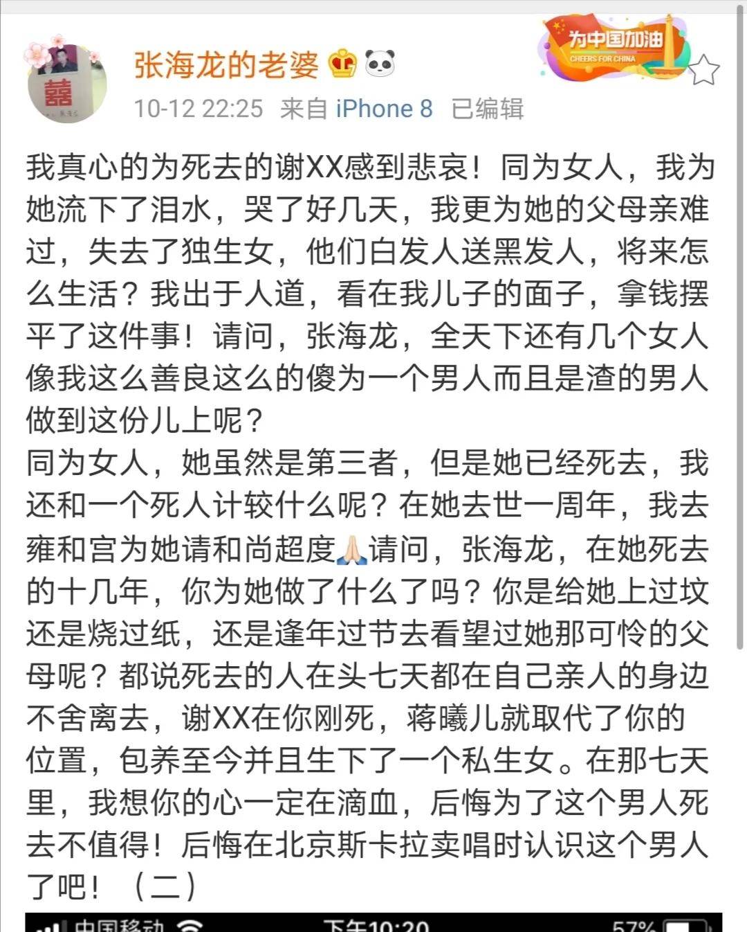义气的简谱_兄弟图片义气(3)