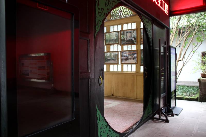 黑石山|一个具有独特的自然景观的风景区——黑石山