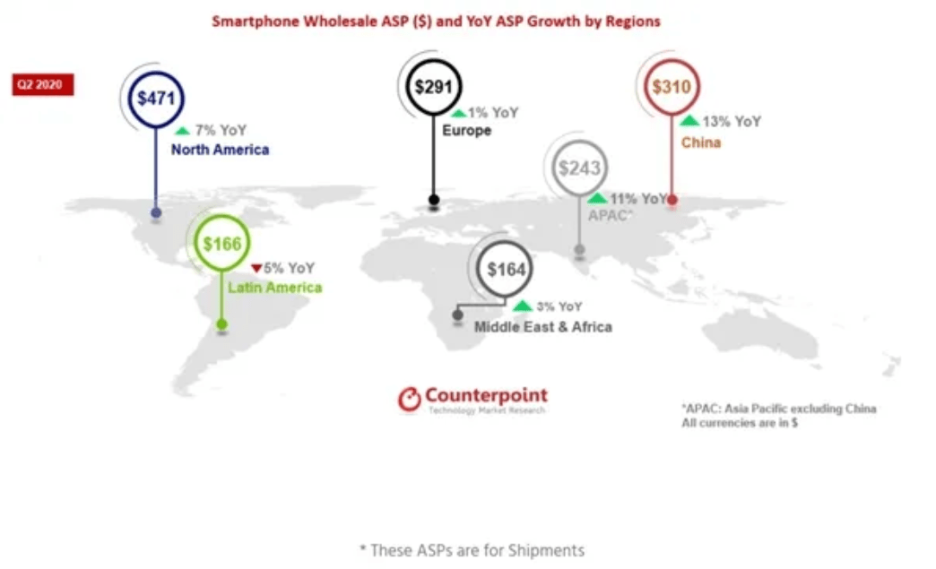 2020第二季度泰州市G_泰州市地图(2)