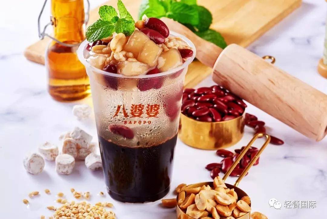 解锁秋冬季热饮,仙草冻成为奶茶的黄金搭档!
