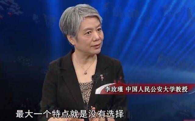 才抱|李玫瑾：如何培养快乐、人格健全的孩子？与“不哭才抱”讽刺对比