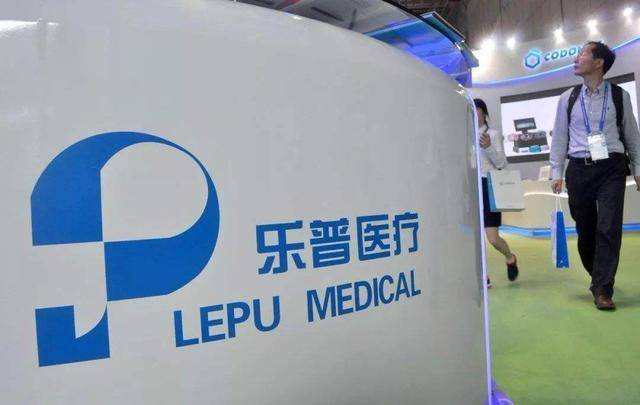 乐普医疗独立董事甘亮收监管函 配偶短线交易公