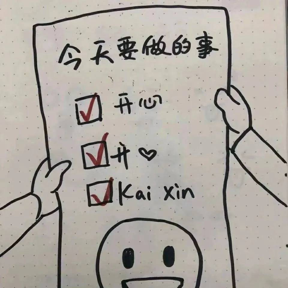 蜗牛人是什么呀 65f0850549f949f4b66309122570ba0a.jpeg