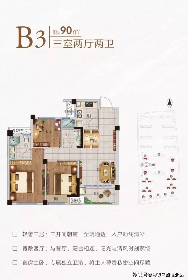 长兴 人口2020_2020人口普查
