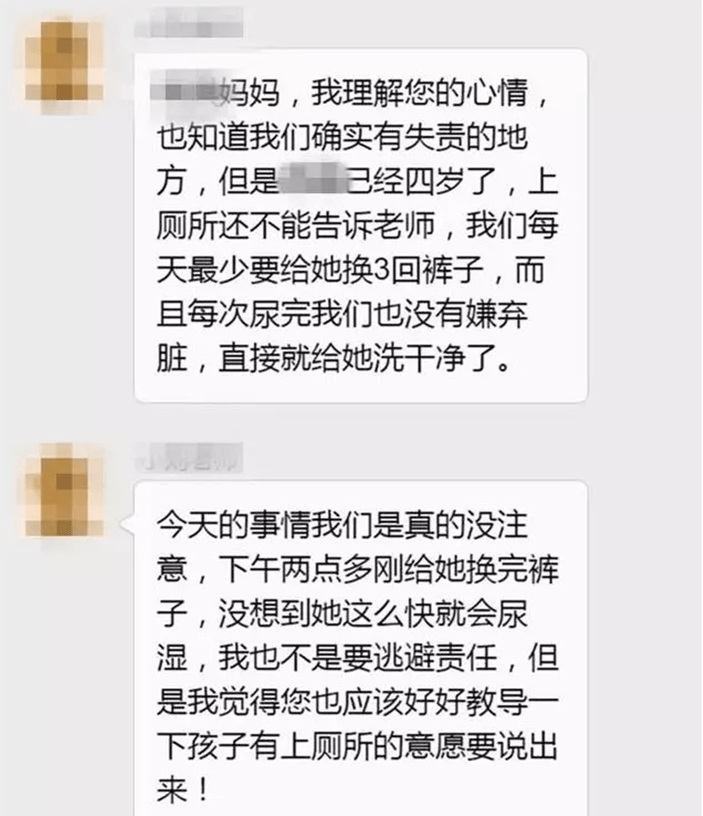 9430b3b8d0f14cf7850c146177066542.png