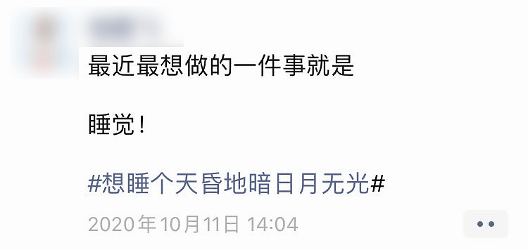 微信打通任督二脉