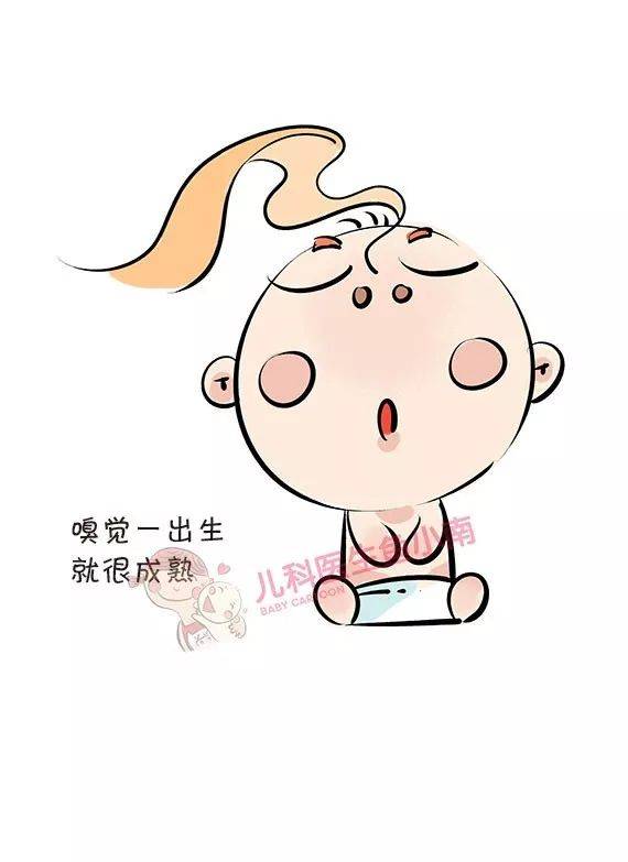 影响|宝宝这些动作一定要重视揉眼睛、挖鼻子