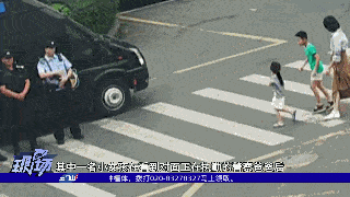 “孙豪同志，要求你立即停止工作，即刻执行！”