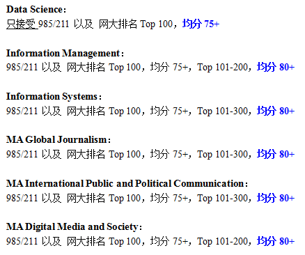 教育部|本周英国留学新闻精选