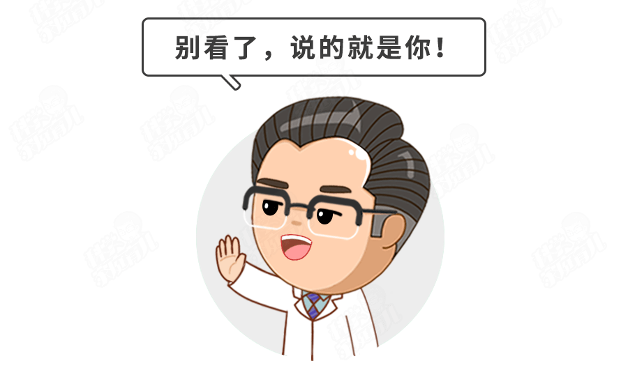 游乐|不仅危险还易染病！别拿娃的生命开玩笑4种儿童游乐设施