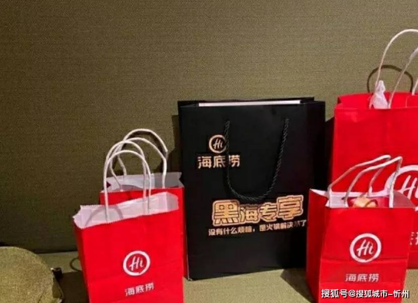 淘宝上还催生出一条黑海会员产业链.