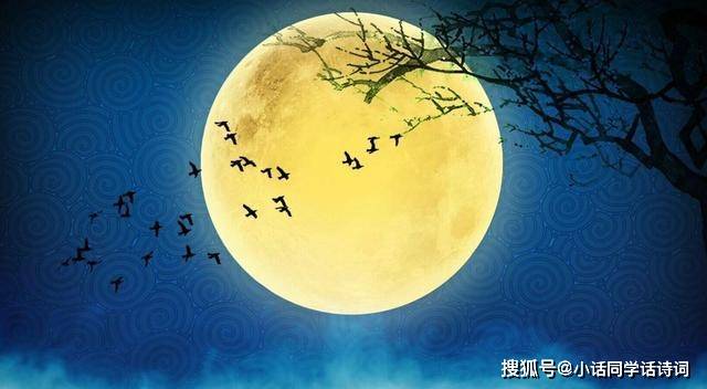月亮代表我的心:李白诗歌中的月亮浪漫唯美,很有意境