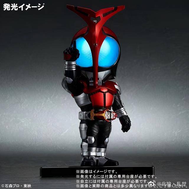 假面骑士kabuto这次的人偶全高16cm,采用的是单手指天的霸气造型,各