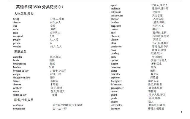 5b116a5b42f44fc3a8836de74f6ef482.jpeg