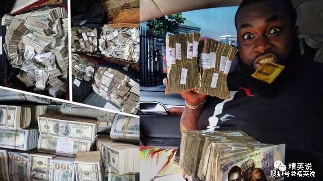 靳东|中国大妈被骗爱背后,有人网恋非洲鲜肉、卖房转账被骗千万,还哭着为他们辩解