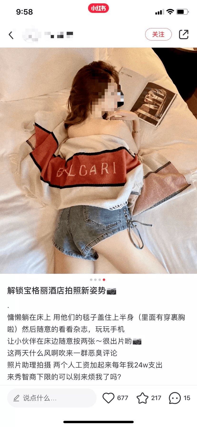 �����Ϻ�����ƴ40���ŵĶ����Ƶ걦��������ʲô��ͷ?