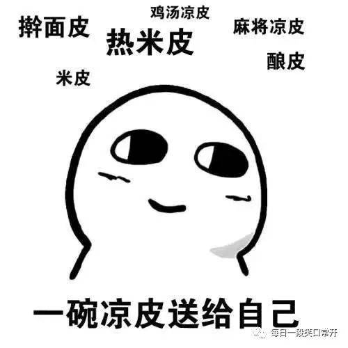 9145b221977d4796a2a8507f60ad2f88.jpeg