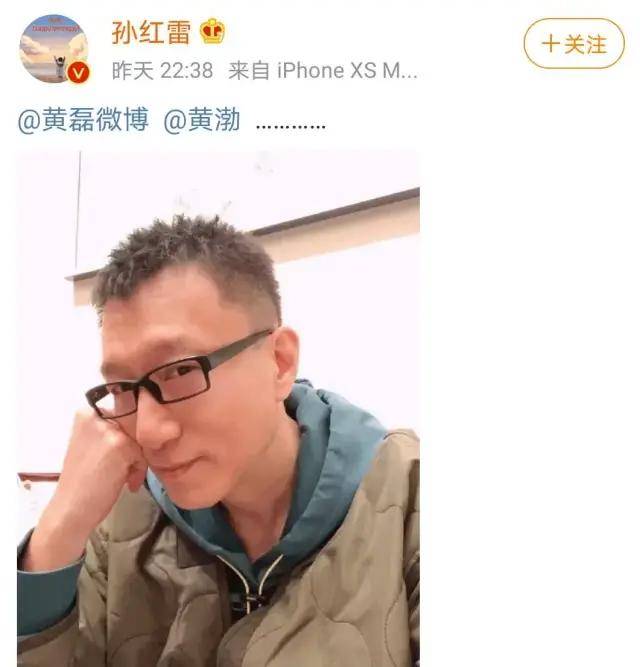 曾借影后走红，成名后马上分手，被金星内涵是