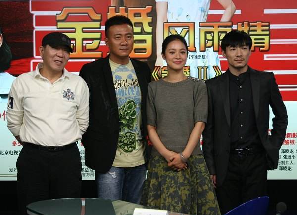 姜文老婆周韵走下神坛,成了最没气质的中年妇女!