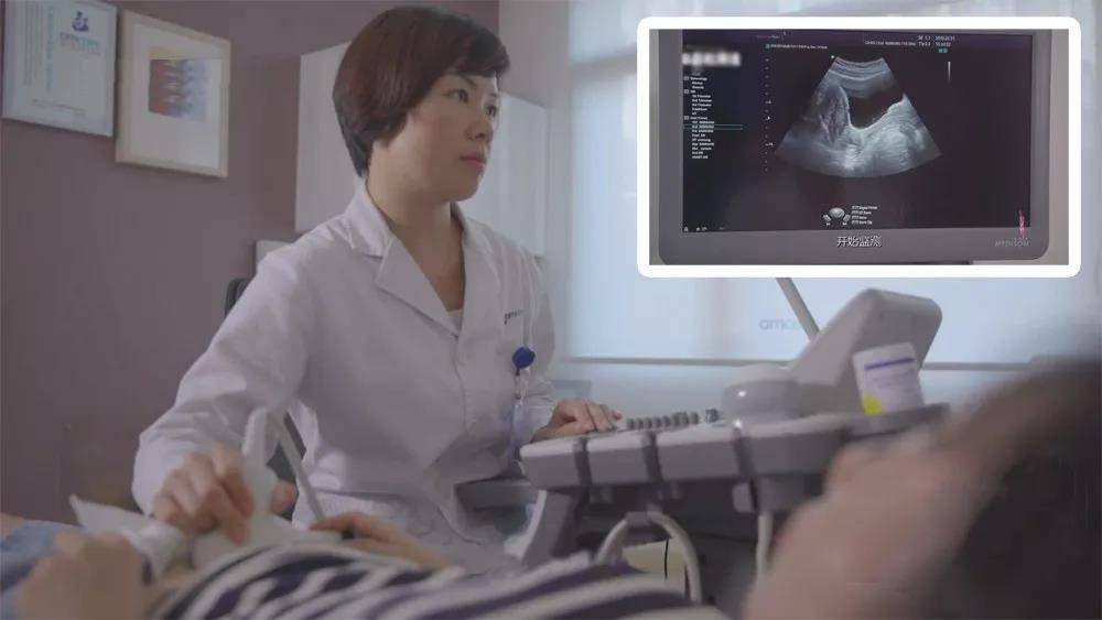 什么时候检测怀孕最为准确 9cb5ad1990c841019a82466199d1acf5.jpeg