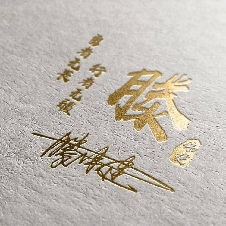 就像雾像雨又像风钢琴曲谱(2)