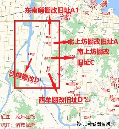 2020烟台市开发区gdp_烟台市开发区八角规划(3)