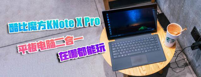 ħKNote X Pro⣺ʱ칫