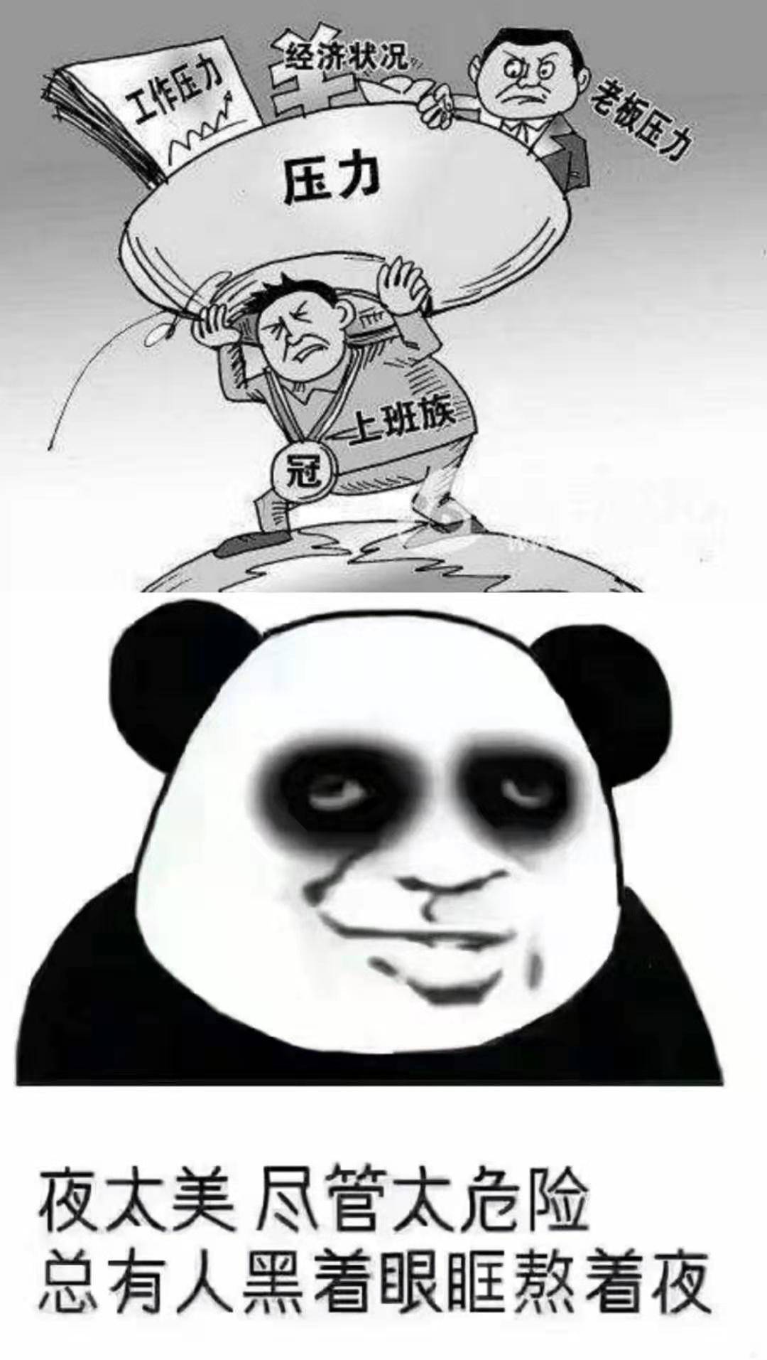 e20a345e9e594e3a8bfb45799724b184.jpeg