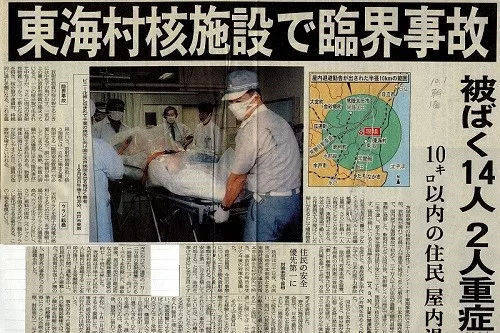 原创83天核事故救治：23对染色体紊乱，他看着自己身体变成一具活尸