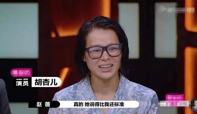 出道被嘲“最丑港姐”，41岁因陈凯歌的话而哭，