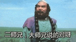 立场|天秤座,是不是真的没有立场,只是低调的“老好人”?