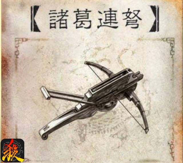 三国杀:诸葛连弩爆发能力极强,哪个武将最适合使用?