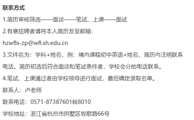 杭州多少人口2021_杭州人口净流入趋势图(3)