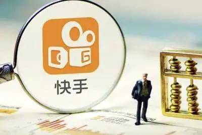 2020年直播公会排名_公会2020,回归传统直播平台