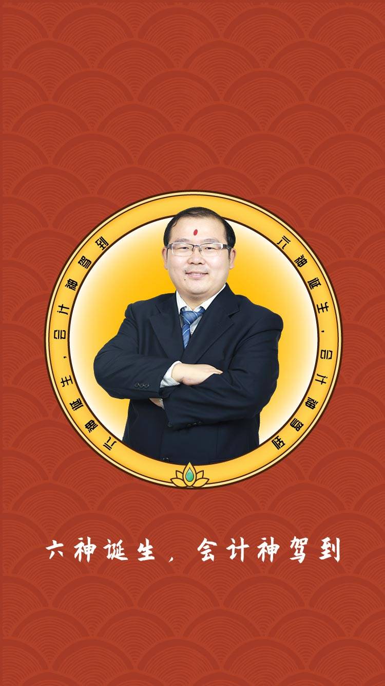 都考|考生直呼简单！第二批CPA《会计》都考了啥？