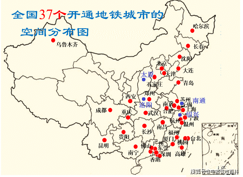 西部非省会城市经济总量排名_省会城市gdp排名2020