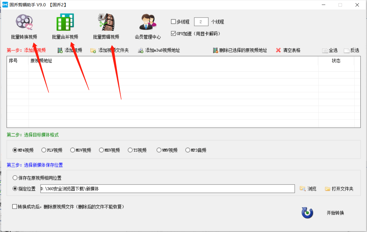 f538a8bf93aa482eb47eb14c763abb77.png