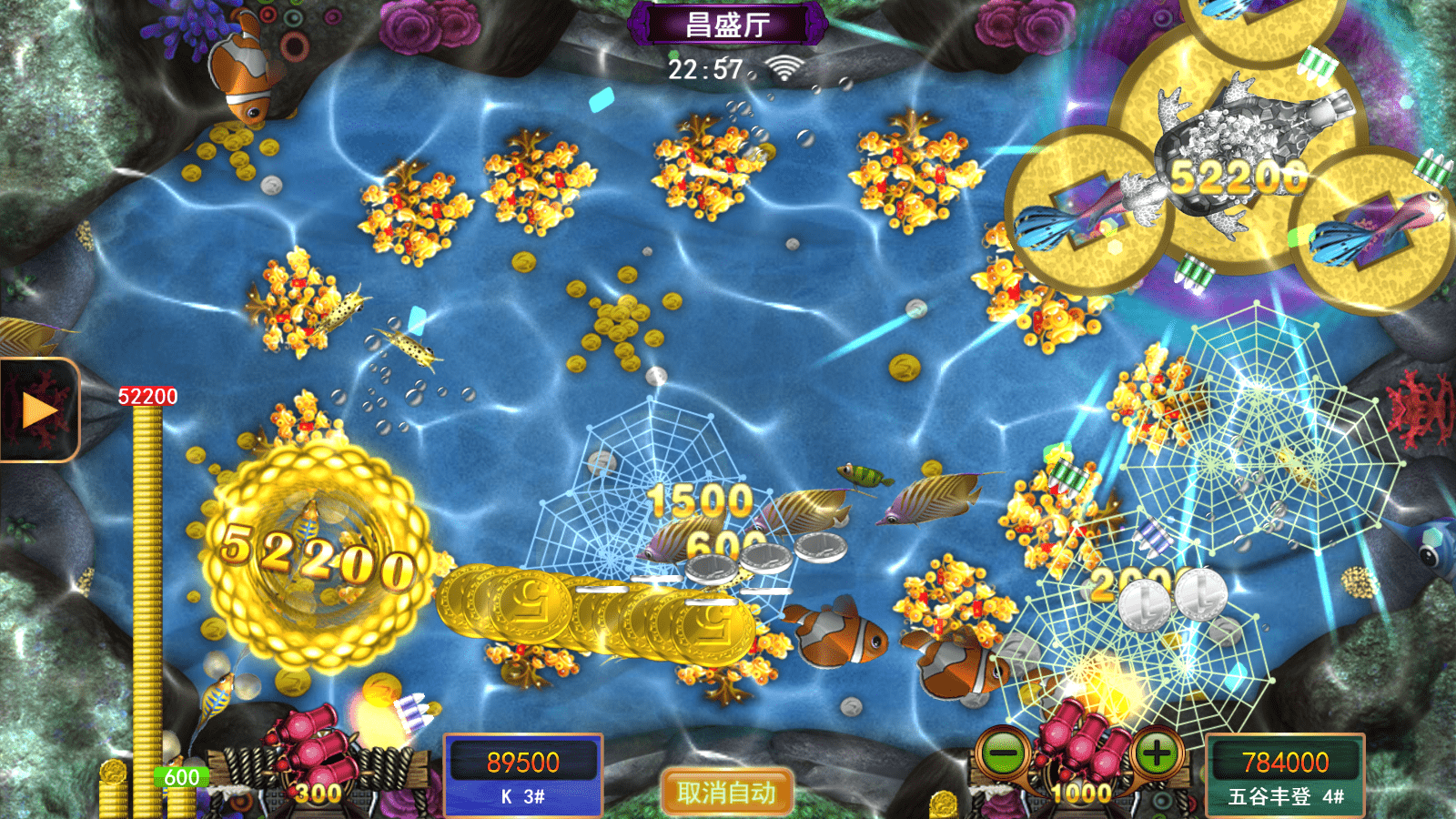 九八游戏中心