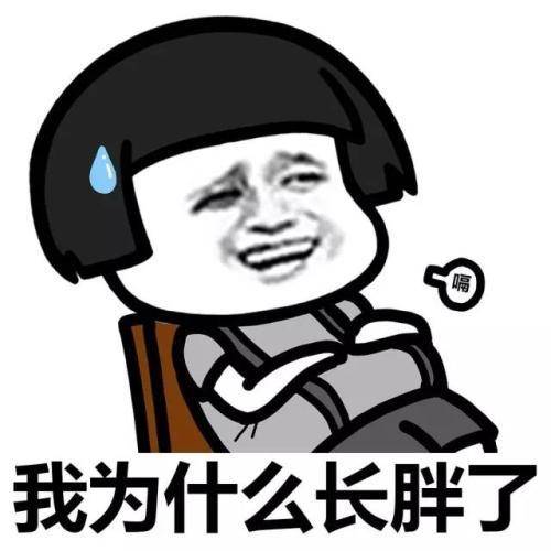 3c1746b9453a456b94110e74ef7480de.jpeg