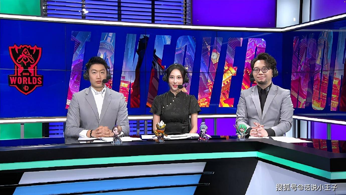 朴泽元全程舔着gen解说,赛后惨遭网友爆破:真怕你和长毛打起来