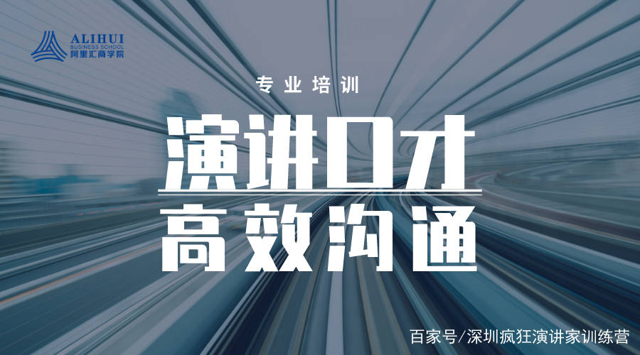 怎样才能更好地回答问题呢？巧答技巧交给你！