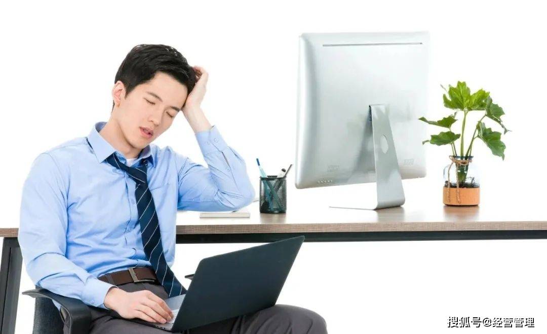 人到中年,为什么容易失去工作动力?大部分人是因为只为了赚钱