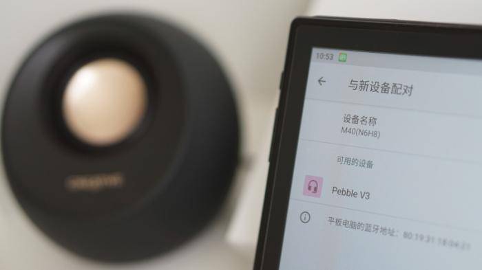 玩游戏最好的平板安卓 83c937d3b93a472cbcb51954f7220c4d.jpeg