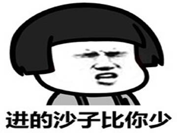 9ddf1b7eaf714f0ca366424dcd16f190.jpeg