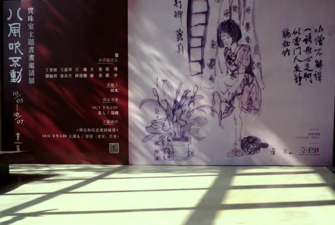 嫩玉米小提琴曲谱(2)