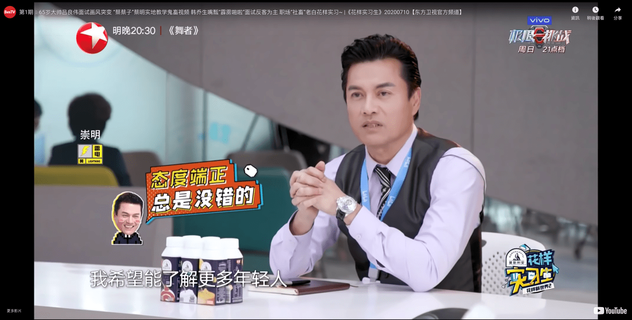 吕良伟|吕良伟精湛画功加持！万希泉限量版吉利彩鸡陀飞轮腕表问世