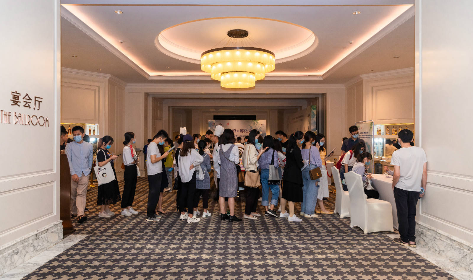 海口市四个区gdp2020_海口市映秀区彭林波(3)