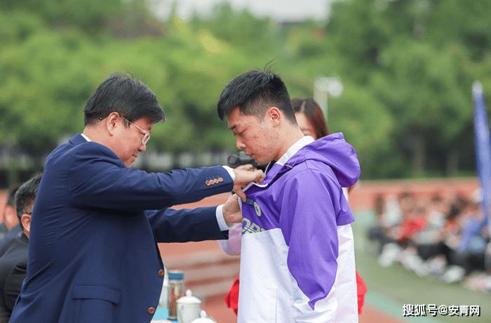 阜阳师范学院2020年_阜阳师范大学举行2020级新生开学典礼暨军训动员大